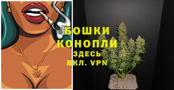 mdma Навашино