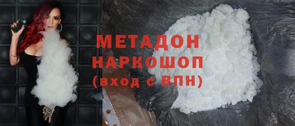 ПСИЛОЦИБИНОВЫЕ ГРИБЫ Михайлов