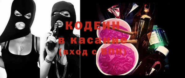 кокаин VHQ Наволоки