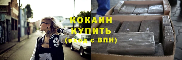 прущие крисы Медногорск