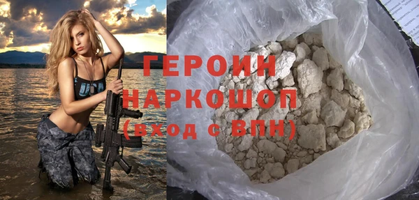 тгк Мегион