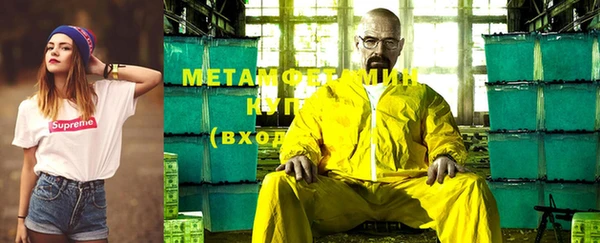 героин Михайловка