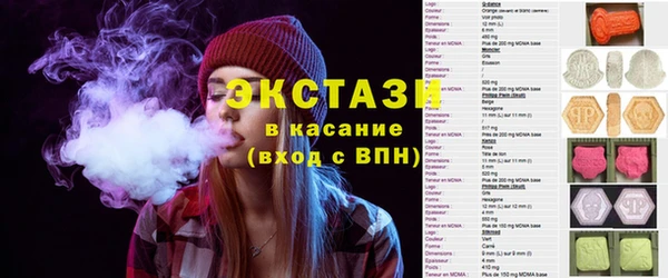 героин Михайловка