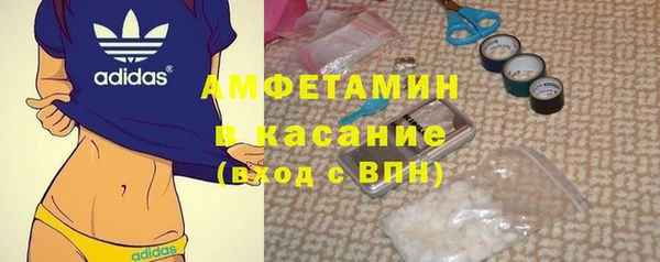 героин Михайловка