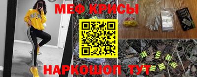 гидра Азнакаево