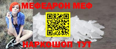 бутик Канаш