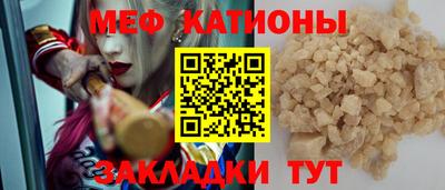 гидра Азнакаево