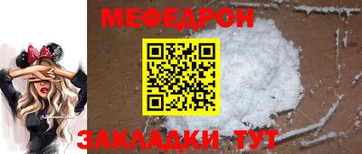бутик Канаш