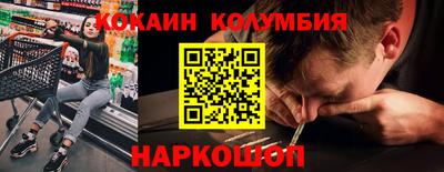 меф Камышлов