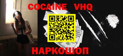 гидра Азнакаево