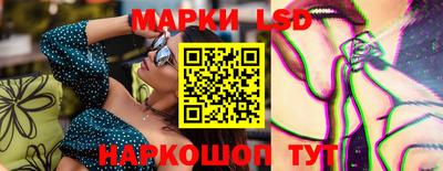 меф Камышлов