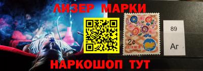 бутик Канаш