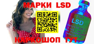 герыч Кандалакша
