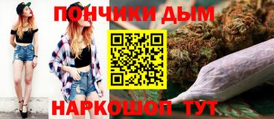 герыч Кандалакша