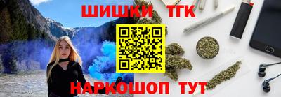 герыч Кандалакша