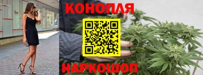 меф Камышлов