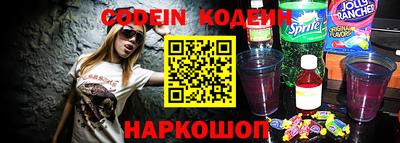 герыч Кандалакша