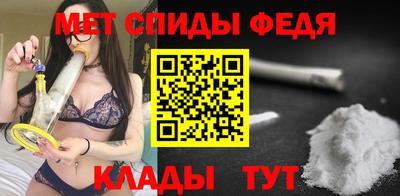 герыч Кандалакша