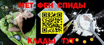 бутик Канаш
