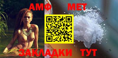 герыч Кандалакша