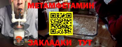 бутик Канаш