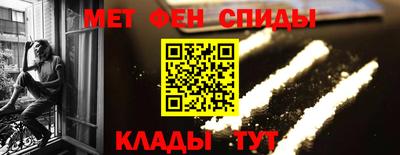 гидра Азнакаево