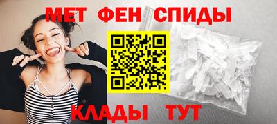 герыч Кандалакша
