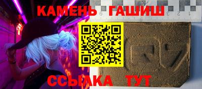 меф Камышлов