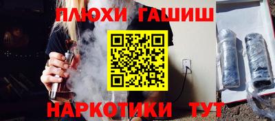герыч Кандалакша