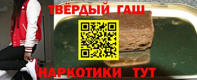 бутик Канаш
