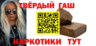 меф Камышлов