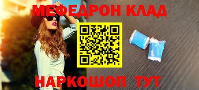 бутик Канаш
