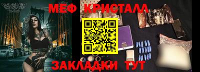 бутик Канаш