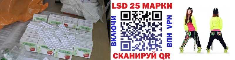 KRAKEN   Петропавловск-Камчатский  Лсд 25 экстази ecstasy 