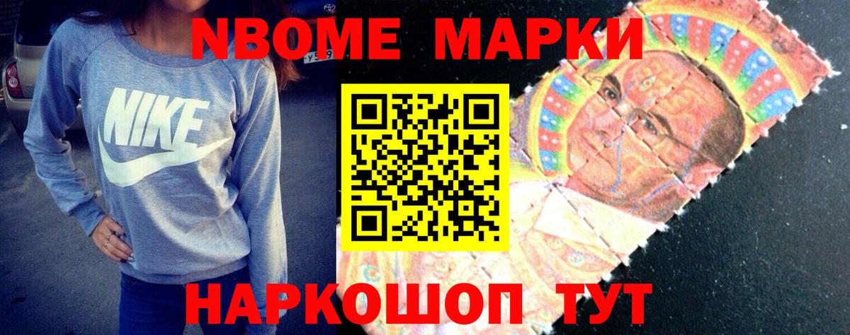 ЛСД экстази кислота  ЛСД экстази кислота  Петропавловск-Камчатский 